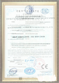 敖汉游览路线规划示例
